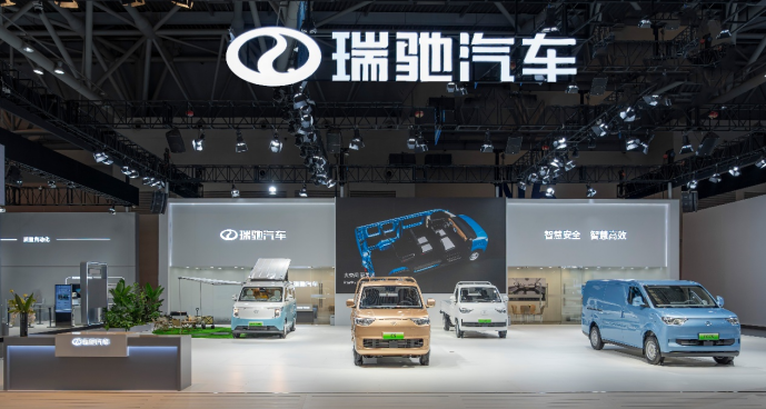 全域智慧 引领未来！瑞驰汽车携多款全域智慧新品亮相2025世界智博会